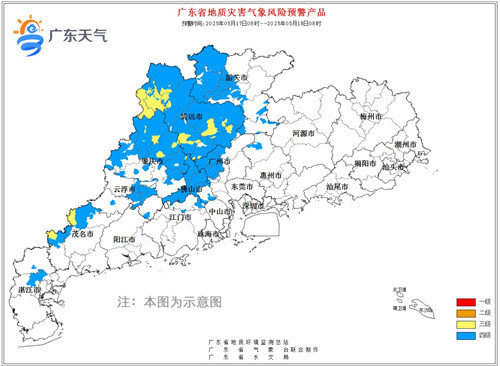 世俱杯2025-关于韶关先锋：粤西先锋队攻守俱佳，战力浑厚的信息